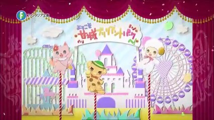 【ファンタジア文庫】「甘城ブリリアントパーク」【2014年6月編TVCM】