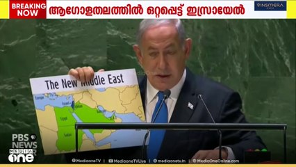 ഹമാസിന്റെ ഒക്ടോബർ ഏഴ് മിന്നലാക്രമണത്തിനും ഇസ്രായേലിന്റെ ഗസ്സയിലെ വംശഹത്യക്കും രണ്ടു വർഷം പിന്നിടുമ്പോൾ അതിജീവിച്ച്  നിൽക്കുന്നത് ഫലസ്തീൻ എന്ന ആശയമാണ്