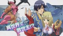 【ドラゴンコミックスエイジ】 12BEAST 【2015年7月編TVCM】