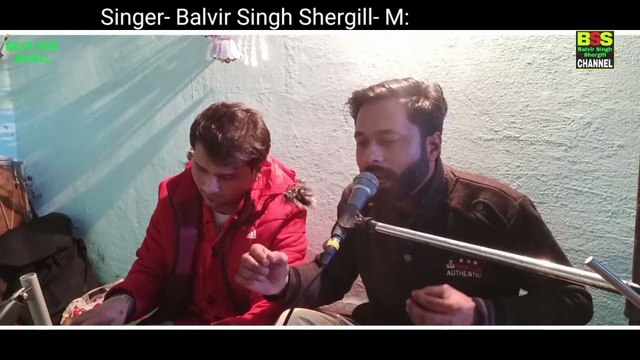 SATGURU NANAK AAJA | LAL CHAND YAMLA JATT | BALVIR SINGH SHERGILL | LIVE SONG | GURU NANAK .HD.VIDEO