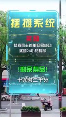 Near-Death Start Selling Goods to Survive