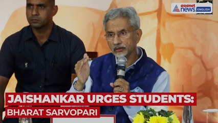 'National Interest Trumps Everything Else': EAM Jaishankar Tells Students ‘Bharat Sarvopari’