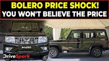 New Bolero 2025 Price List: Which Variant is Best For You?