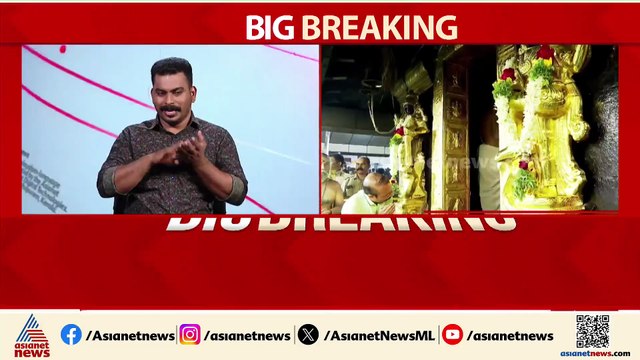 ശബരിമല ശ്രീകോവിലിന്റെ സ്വർണം പൂശിയ കട്ടിളപ്പാളികളും കൊണ്ട്പോയെന്ന് മുരാരി ബാബു