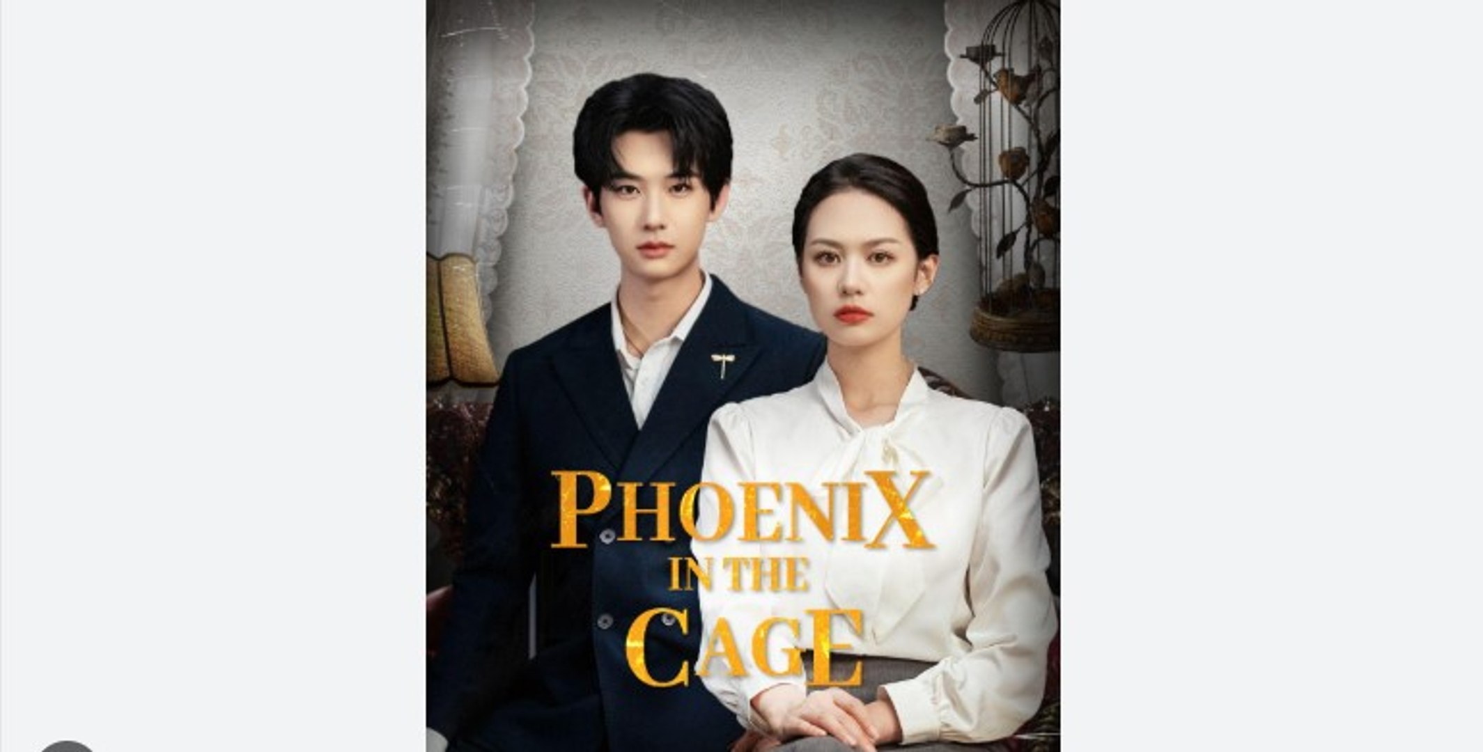 ⁣PHOENIX IN THE CAGE English Sub