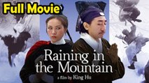 Raining in the Mountain (1979) Watch HD