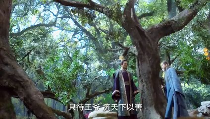 The Twin Flower Legend (Born with Purple Eyes) EP 34 /71