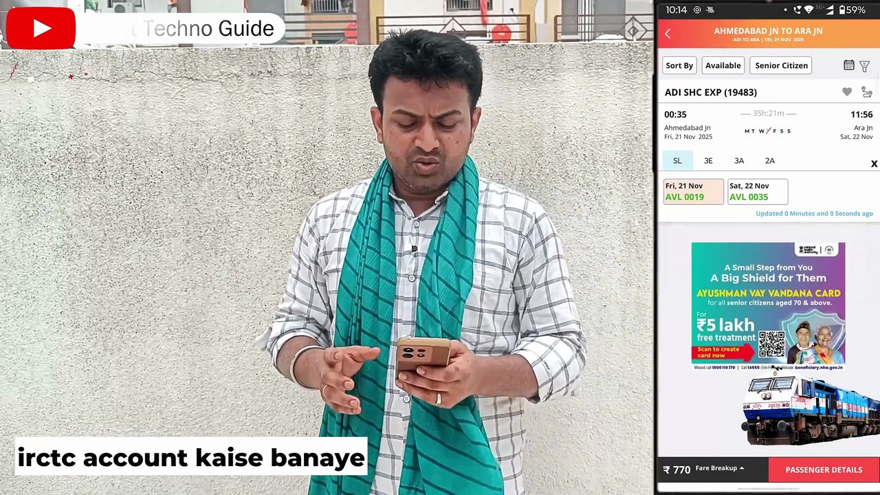 IRCTC Account Kaise Banaye 2025 | How To Create IRCTC Account Step by Step | IRCTC ID Kaise Banaye In Hindi