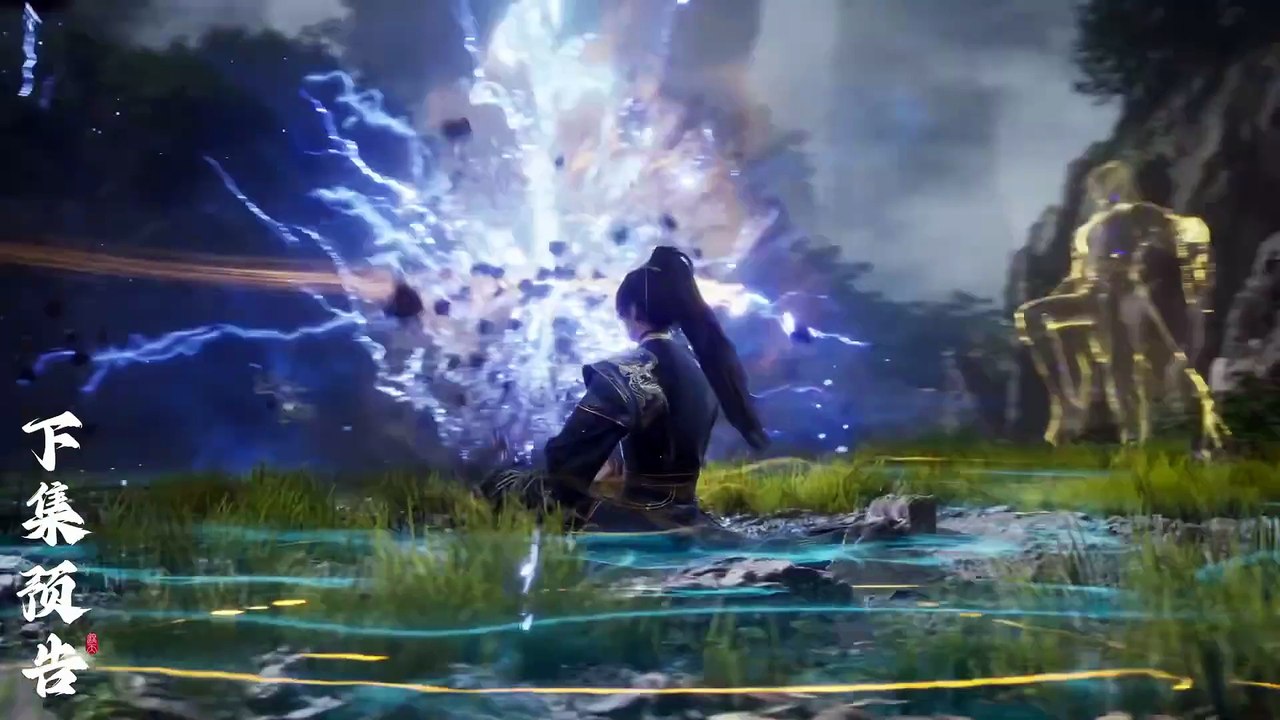 Donghua《Shrouding The Heavens》EP132 - [PV] - Watch New Donghua Episode for Free