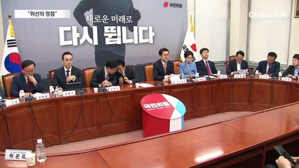 주진우 “예능 촬영 때문에 중대본회의 30분 지연”