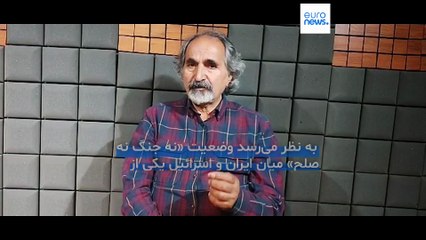 پیشنهاد تقی آزاد ارمکی برای جلوگیری از فروپاشی ایران در جنگ احتمالی بعدی با اسرائیل