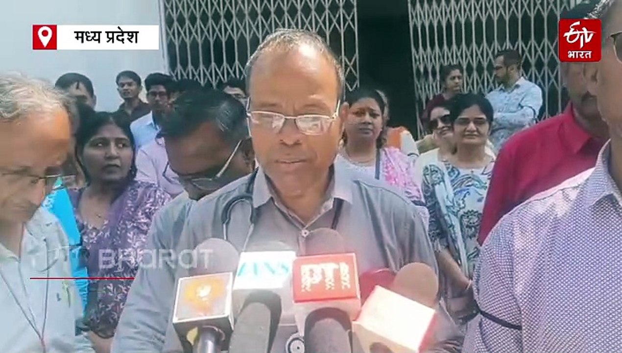 छिंदवाड़ा में जहरीली कफ सिरप से अब तक 15 बच्चों...