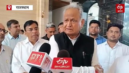 गहलोत बोले- SMS हादसा इस सरकार की नाकामी का जीता जागता उदाहरण