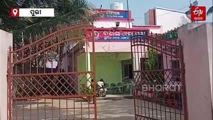 'ଆମ ବସ' ଭିତରେ ପଶି କଟୁରୀରେ ଯାତ୍ରୀଙ୍କୁ ମରଣାନ୍ତକ ଆକ୍ରମଣ, 5 ଗୁରୁତର