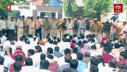 सतनामी समाज ने घेरा थाना, एट्रोसिटी एक्ट के आरोपी की गिरफ्तारी की मांग