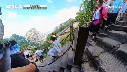 "지금 여기 보이는 건 전부 다 옮겨봤어요" 입이 떠억 벌어지는 '화산의 작은 거인'