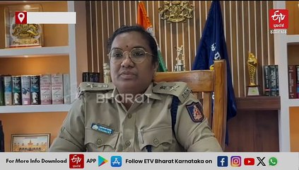 ಗಡಿಜಿಲ್ಲೆಯಲ್ಲಿ ರಾಜ್ಯದಲ್ಲೇ ಅತಿ ಎತ್ತರದ ಪೊಲೀಸ್ ಹುತಾತ್ಮ ಸ್ಮಾರಕ ನಿರ್ಮಾಣ