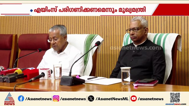 'എയിംസ് കോഴിക്കോട് വേണം, വയനാട് പുനരധിവാസത്തിന് ഗ്രാന്‍റ് നൽകണം'; മോദിയെ കണ്ട് പിണറായി