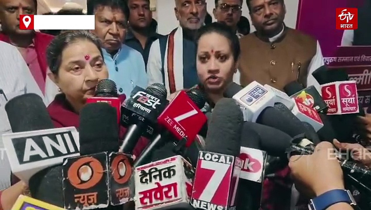 हरियाणा में कोल्ड्रिफ सिरप पर फिलहाल बैन नहीं, स्वास्थ्य मंत्री आरती राव बोली - राज्य में नहीं हो रही सिरप की सप्लाई