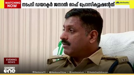 കസ്റ്റഡി മർദന ആരോപണം നേരിടുന്ന ആലപ്പുഴ ഡിവൈഎസ്പി മധു ബാബുവിന് സ്ഥലംമാറ്റം