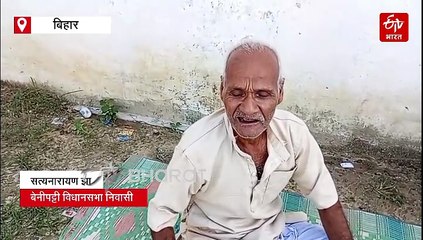 ननिहाल से लेकर बेनीपट्टी में खुशी, बिहार विधानसभा चुनाव लड़ेंगी मैथिली ठाकुर