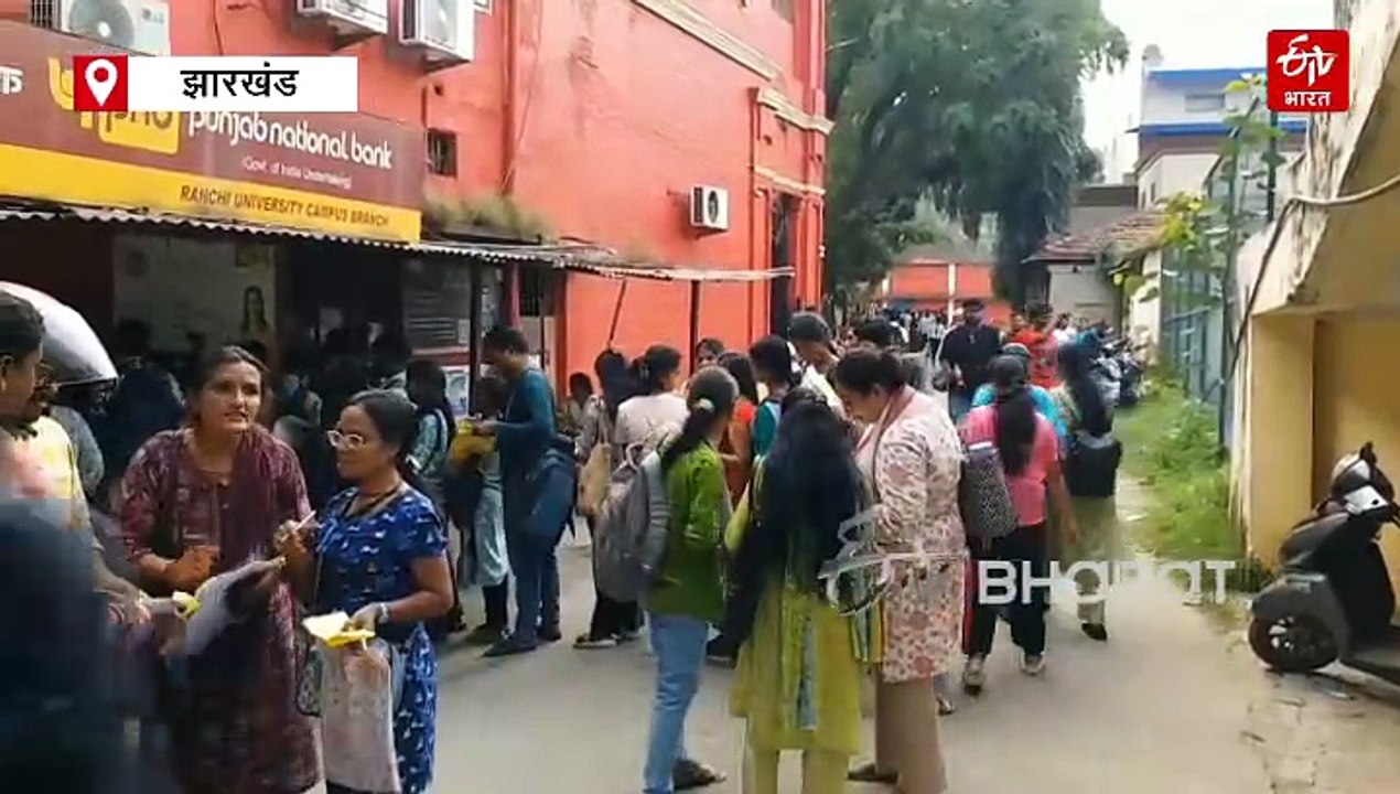 रांची विश्वविद्यालय में डिग्री वितरण में तेजी, लेकिन उठे अनियमितता के आरोप, छात्र संगठनों ने की जांच की मांग