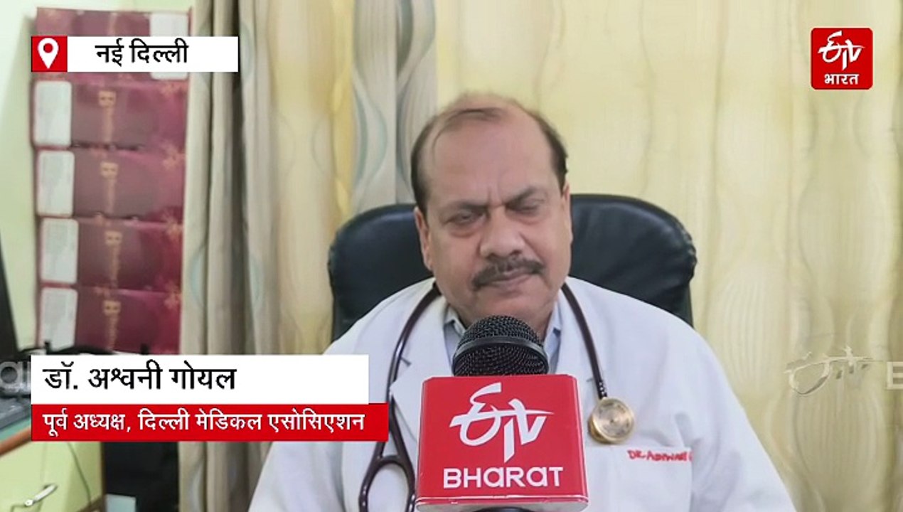कफ सिरप मौत मामला: IMA के बाद DMA ने भी किया डॉक्टर की गिरफ्तारी का विरोध, कही ये बात
