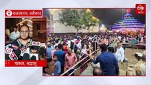 जड़ी बूटी वाली खीर का प्रसाद, मां पाताल भैरवी मंदिर में जुटी श्रद्धालुओं की भीड़