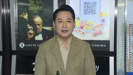 장동혁 "민주당 고발, 공포정치...입 틀어막겠다는 것" / YTN