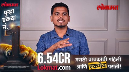 प्रबोधनकारांचं पुस्तक फेकलं, अपमान केला, व्हायरल व्हिडीओचं प्रकरण काय?