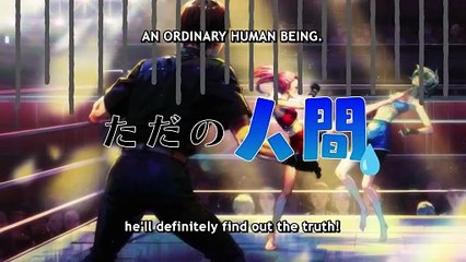 Mechanical Marie - Official Trailer