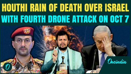 BREAKING: Houthis DISTURB Israel's Oct 7 Mourning Period With 4th Drone Attack in a Day | VIDEO