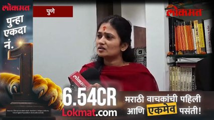 ”पहिल्या दिवसांपासून मी ट्रोल होत आलीये..”, गौतमीने व्यक्त केली खंत...