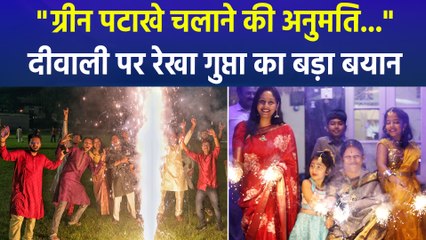 दिल्ली की सीएम रेखा गुप्ता का दीवाली के पटाखों पर बड़ा बयान