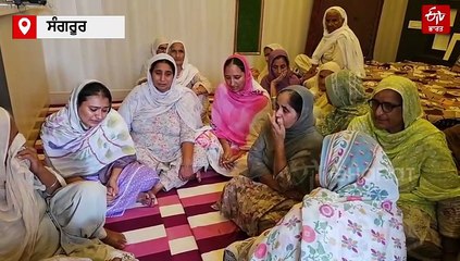 ਅਮਰੀਕਾ 'ਚ ਪੰਜਾਬੀ ਨੌਜਵਾਨ ਦੀ ਦਿਲ ਦਾ ਦੌਰਾ ਪੈਣ ਨਾਲ ਮੌਤ