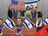 Arabes Leaders parodie sur les ptits chiots des Usa BEST !!!