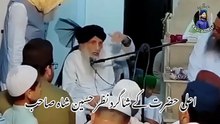 اعلیٰ حضرت کے شاگرد