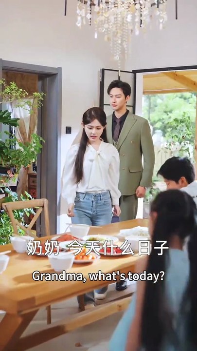 Ace Pilot Pampers His Sweet Wife from the Farm 王牌机长娇宠农家小甜妻 END