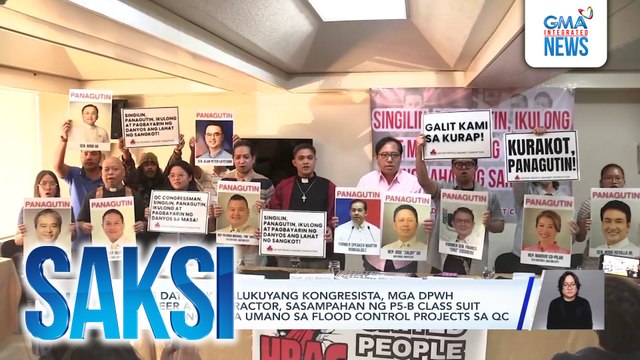 Ilang dati at kasalukuyang kongresista, mga DPWH engineer at contractor, sasampahan ng P5-B class suit dahil sa anomalya umano sa flood control projects sa QC | Saksi