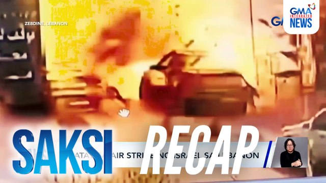 Saksi: (Part 3) 2 patay sa air strike ng Israel sa Lebanon; Rider na sangkot umano sa ilegal na drag race, patay nang sumalpok sa MPV; Cast ng My Father's Wife , aminadong mami-miss ang isa't isa