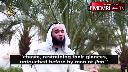 Palestinian Islamist preacher from Gaza - “Virgins of Paradise will have no ...