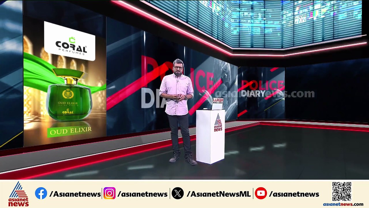 മുന്ന് വയസുള്ള മകനെ സഹോദരിയെ ഏല്‍പ്പിച്ചു മടങ്ങ...