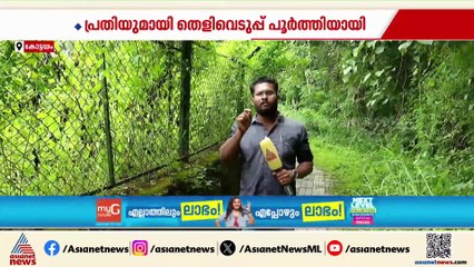 ജെസി സാം കൊലക്കേസിലെ നിര്‍ണായക തെളിവായ ഫോണ്‍ കുളത്തില്‍ നിന്നും കണ്ടെത്തി