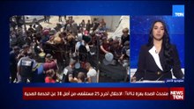 متحدث الصحة بغزة لـTeN: الاحتلال دمّر النظام الصحي.. 25 مستشفى من أصل 38 خرجت عن الخدمة الصحية