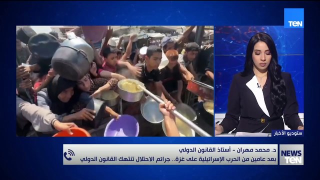 أستاذ قانون دولي: ما يجري في غزة إبادة ممنهجة وانتهاك صارخ للإنسانية قبل أن يكون خرقا للقانون الدولي