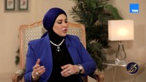 نادية عمارة: الزواج اختيار طريق لحياة كاملة والرؤية الشرعية أول خطوة تبني على النية والاحترام