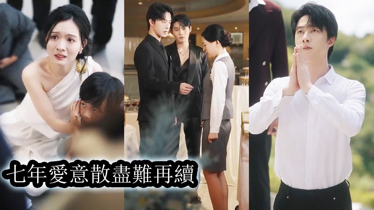 My boyfriend went broke, I gave my kidney to the tycoon, begging him to save him