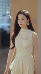 First Love Becomes CEO! Will She Fire Me… Or Forgive Me