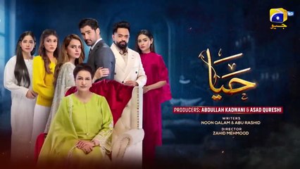 Haya Episode 26 - [Eng Sub] - Sumbul Iqbal - Mirza Zain Baig - 7th October 2025 - HAR PAL GEO