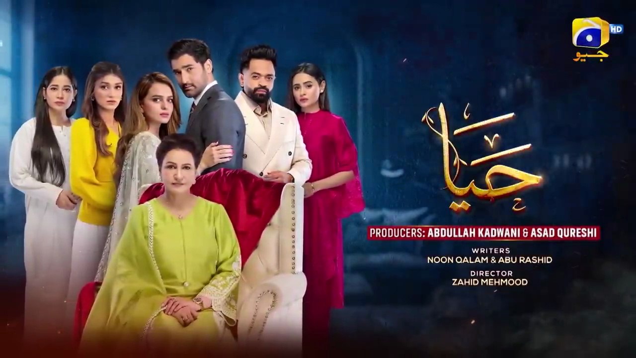 Haya Episode 26 - [Eng Sub] - Sumbul Iqbal - Mirza Zain Baig - 7th October 2025 - HAR PAL GEO